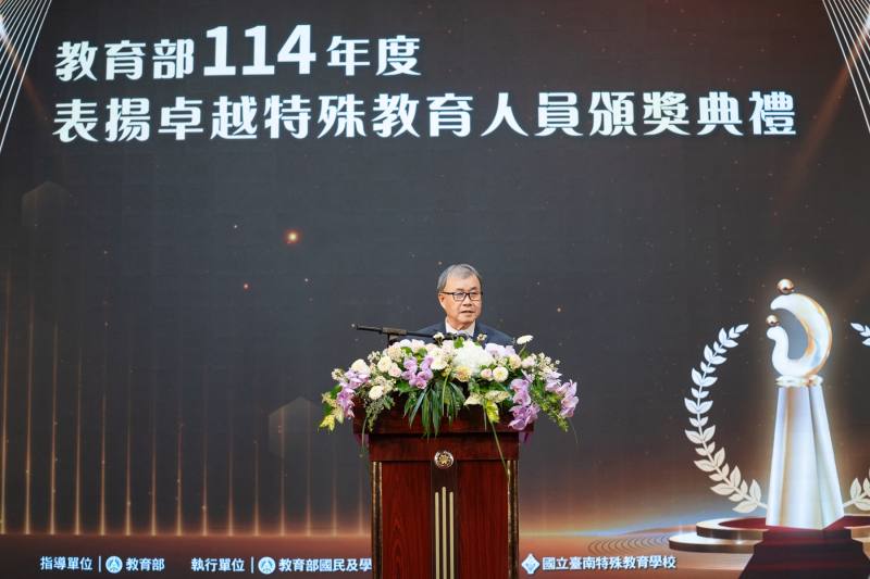 教育部鄭英耀部長致詞