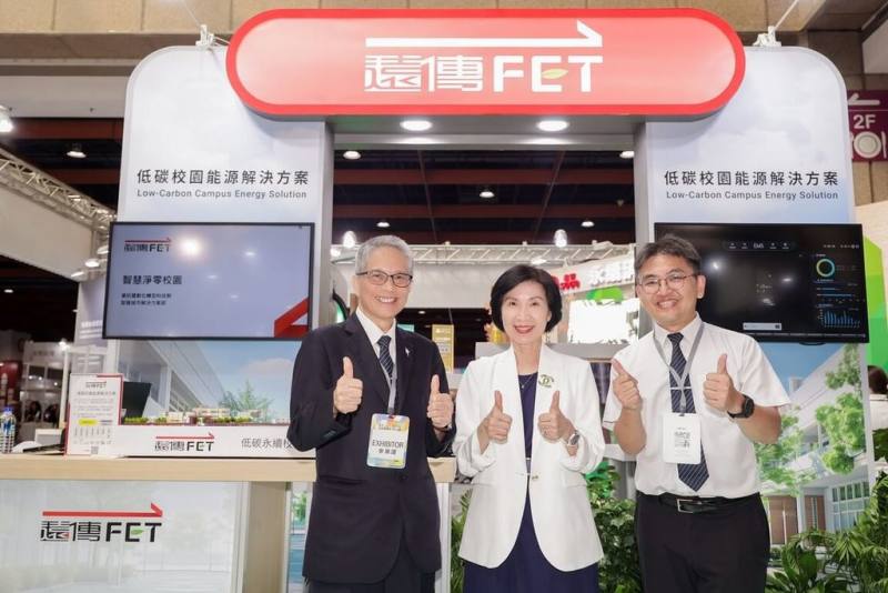 遠傳在「2025亞太永續博覽會」展出「智慧淨零校園」創新應用受矚目。圖中為遠傳總經理井琪。（遠傳提供）