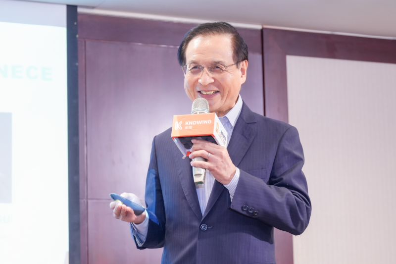 財團法人商業發展研究院董事長許添財