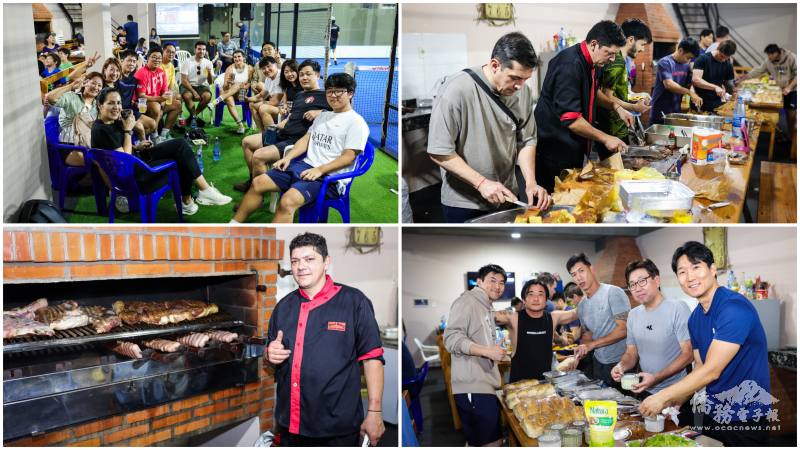 主辦單位於週六晚間，在球場準備多樣巴拉圭傳統美食及道地烤肉，提供給球員及眷屬享用晚餐