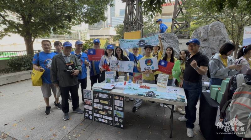 宣傳僑務委員會六大平臺、i僑卡及TCML政策