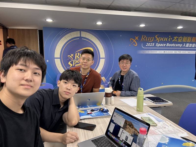 全瑩團隊入圍2025年經濟部產業發展署的「RunSpace太空創新無限挑戰賽」。（全瑩生技提供）