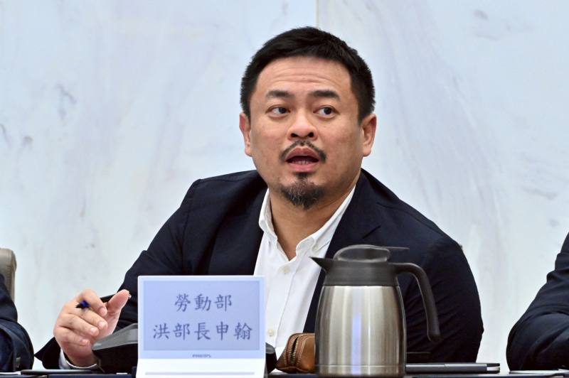 行政院長卓榮泰主持行政院性別平等會第33次委員會議