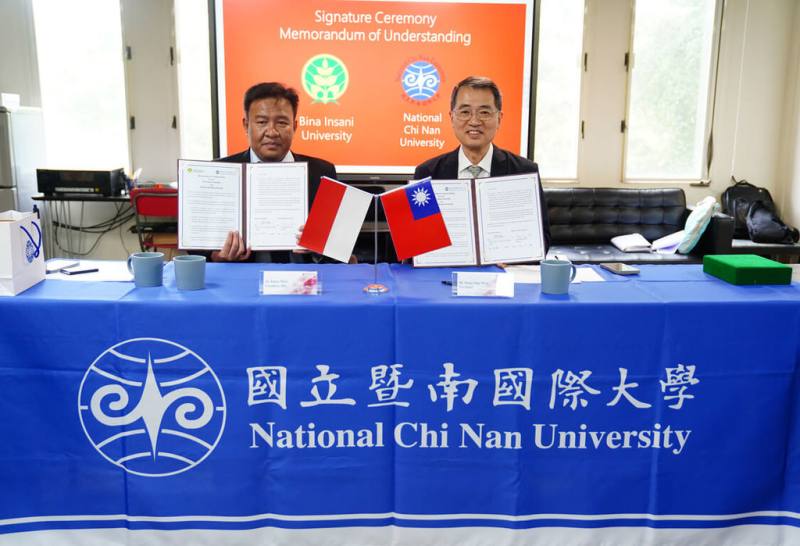 國立暨南國際大學18日表示，學校已與印尼賓納因沙尼大學簽署合作備忘錄，未來兩校合作內容包括學生交換、師資互訪及共同學術研究，深化台印兩地在高等教育領域實質鏈結。（暨南大學提供）