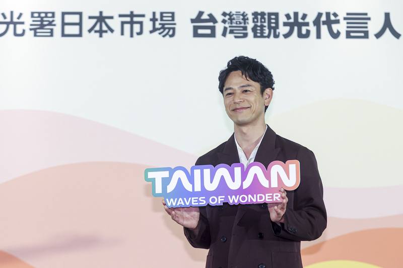 交通部觀光署17日下午舉行記者會，宣布邀請「日本國民男神」妻夫木聰（圖）再度擔任日本市場台灣觀光形象代言人，繼續向日本民眾介紹台灣多元魅力