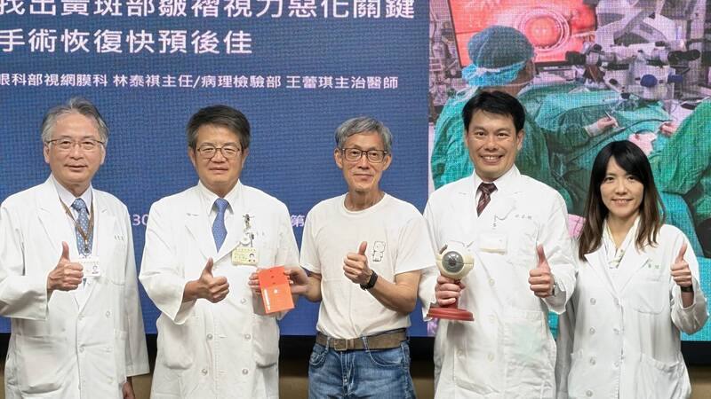 台北榮總團隊研究突破學界過往對黃斑部皺褶的病理認識，成功登上國際頂尖的美國眼科醫學會的頂尖期刊，17日召開研究成果發表記者會