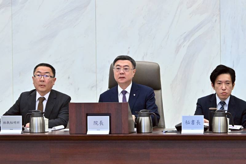 行政院長卓榮泰主持行政院性別平等會第33次委員會議