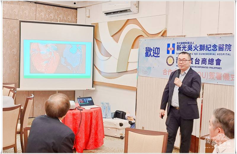 院長朱光恩以簡報分享新光醫療集團健檢預防醫學成果