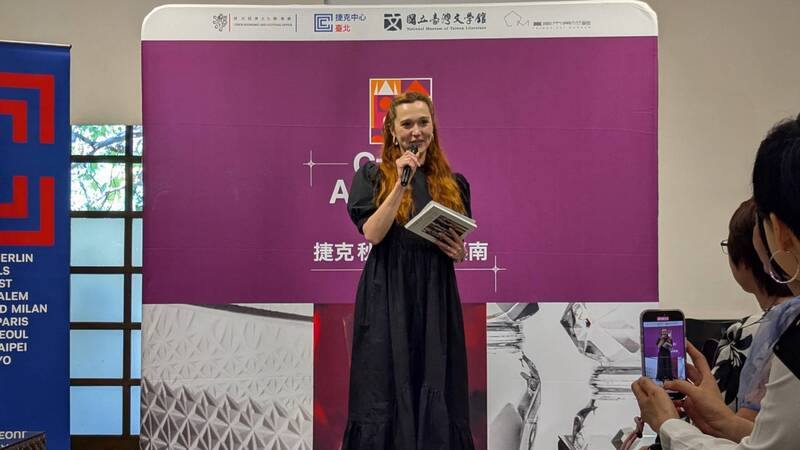 「捷克秋日．相遇台南」系列活動由捷克經濟文化辦事處、捷克中心台北、捷克觀光局共同主辦，捷克中心台北主任馬凱棠（Marketa Zahumenska）17日表示，非常期待活動成果