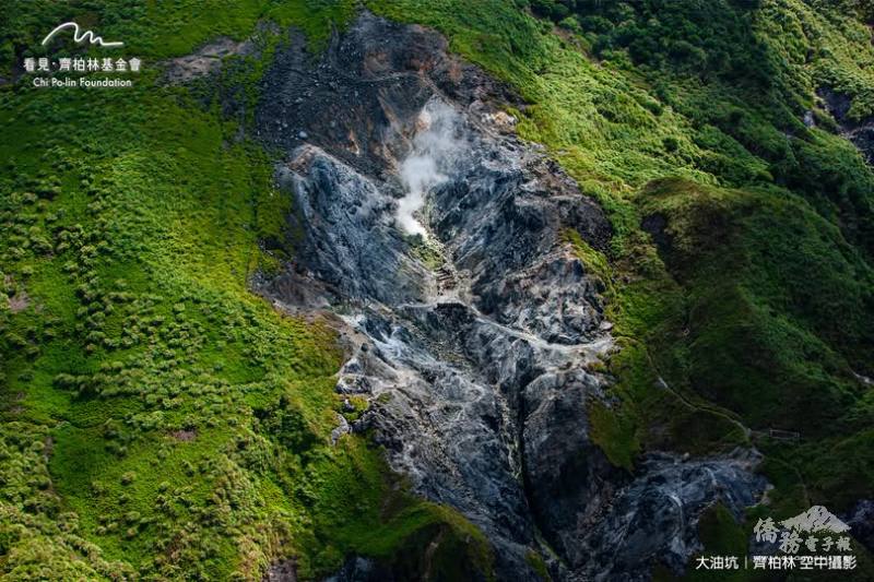 地熱白煙中的記憶與未來—陽明山
