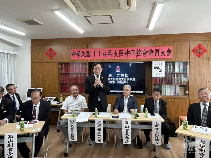 處長洪英傑致詞