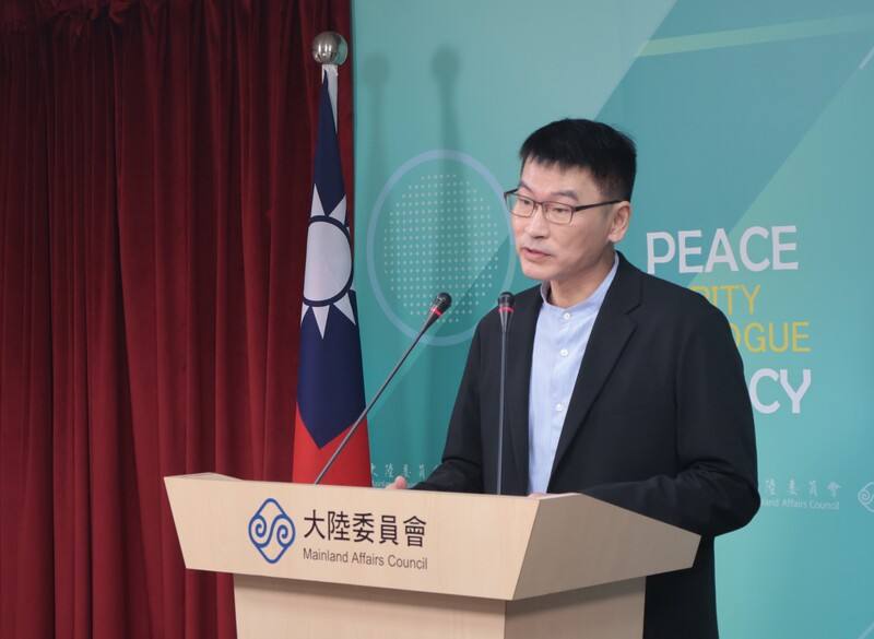大陸委員會（陸委會）18日下午召開例行記者會，由副主委兼發言人梁文傑主持