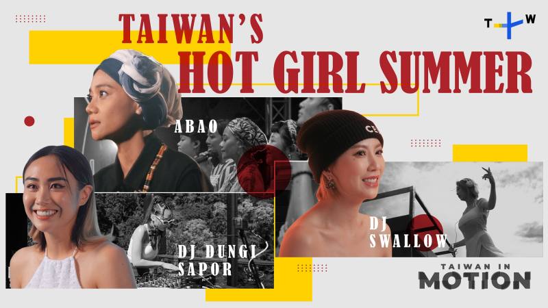 文化奧運系列紀錄片《Taiwan in Motion》向全球介紹多組台灣表演者及其融合傳統與創新的藝術實踐，在本屆金鐘獎入圍兩個節目類獎項。