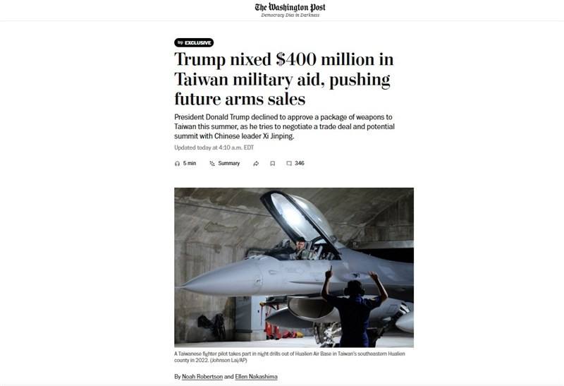 Screenshot from the Washington Post