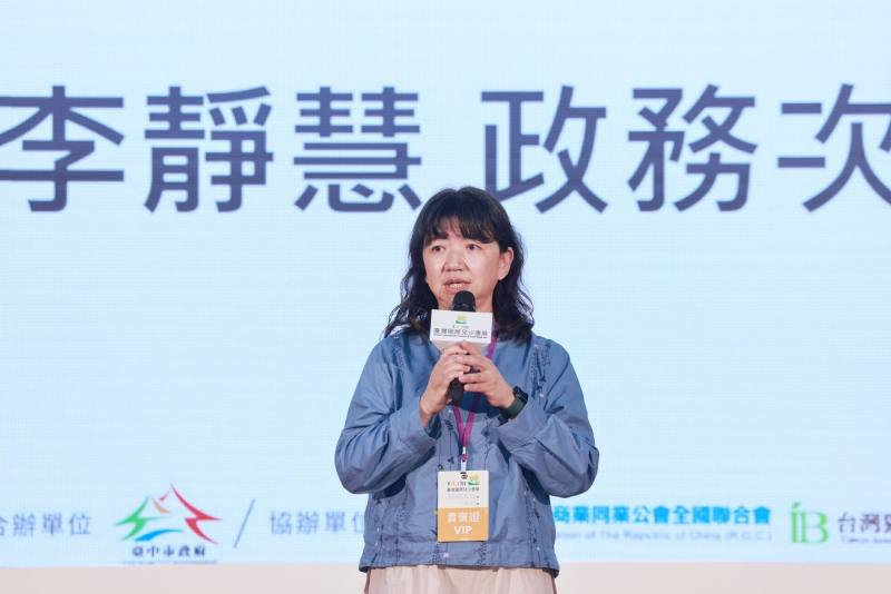 Deputy Minister of Culture Lee Ching-hwi attended the opening ceremony