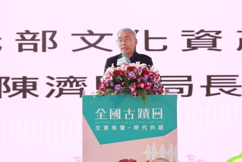 文化部文化資產局長陳濟民致歡迎詞