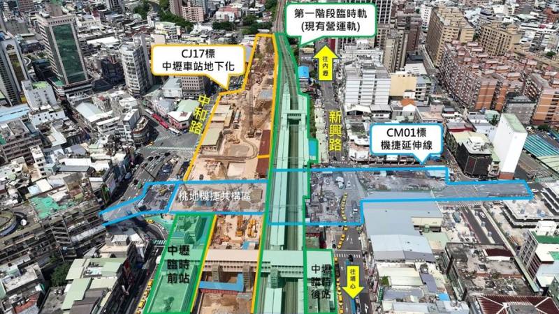 桃地計畫與機捷延伸計畫將於中壢站共構