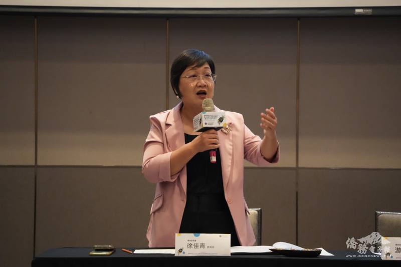 僑務委員會委員長徐佳青致詞