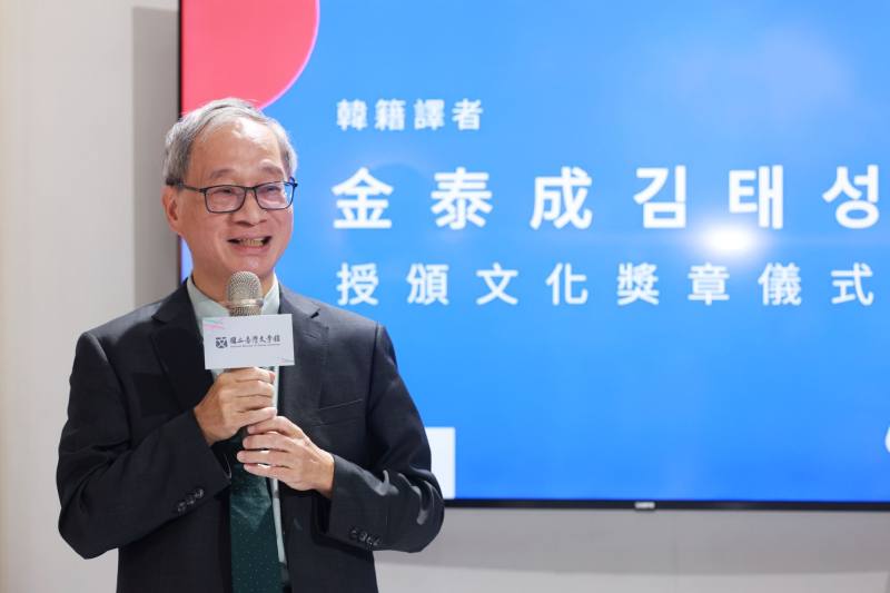 文化部長李遠致詞