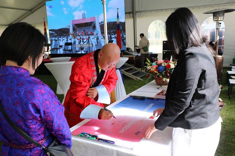 駐蒙古代表處辦理2025國慶酒會