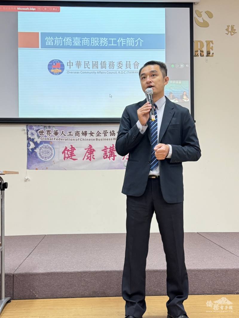 昆士蘭臺灣中心主任許俊湧致詞