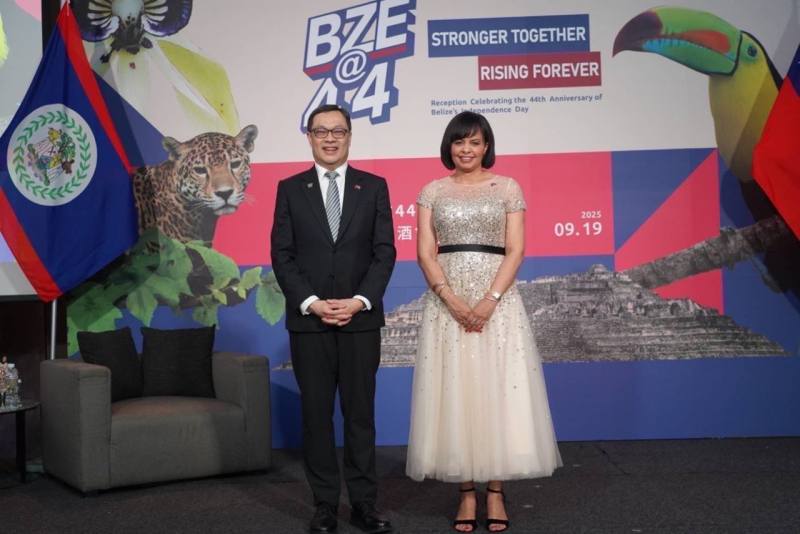 外交部政務次長陳明祺與貝國駐台大使梅凱瑟（Katherine Vanessa Meighan）歡慶貝里斯獨立44週年紀念