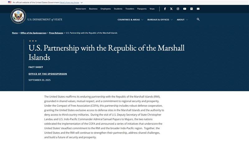 Graphic taken from U.S. State Department official website