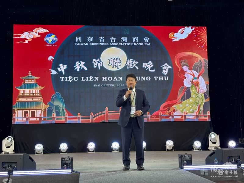 駐胡志明市辦事處處長韓國耀致詞