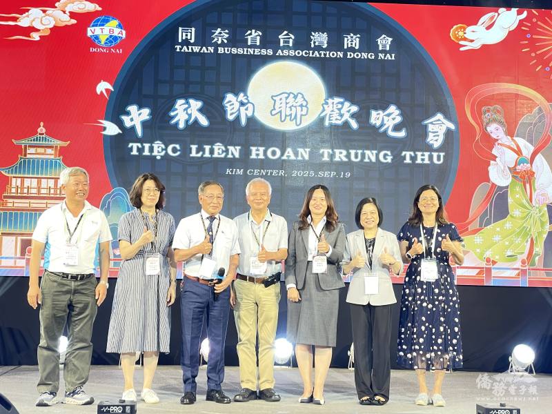 同奈臺灣商會於第15屆理監事會改選中，李維淳順利當選會長，李其樹榮任監事長，承擔新任期的重要責任