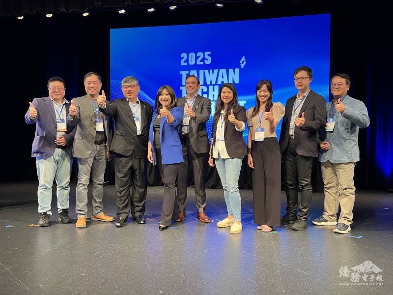 年會主講嘉賓合影