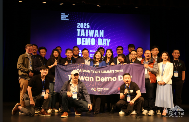 Taiwan Demo day 團隊合影
