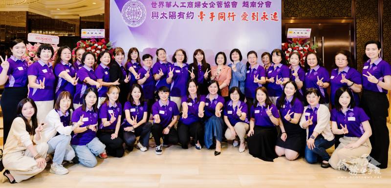 世華越南分會第十屆會長改選，林怡伶高票連任，再展女力風采