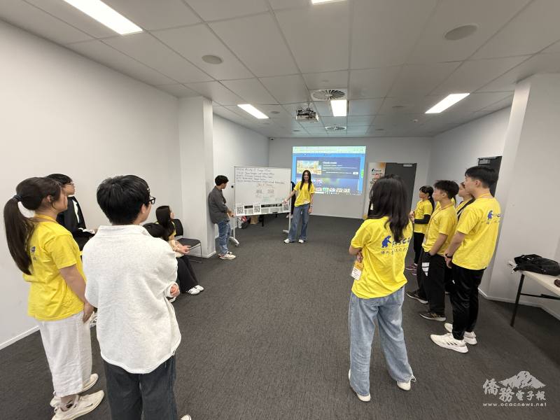 課程活動講解與演練