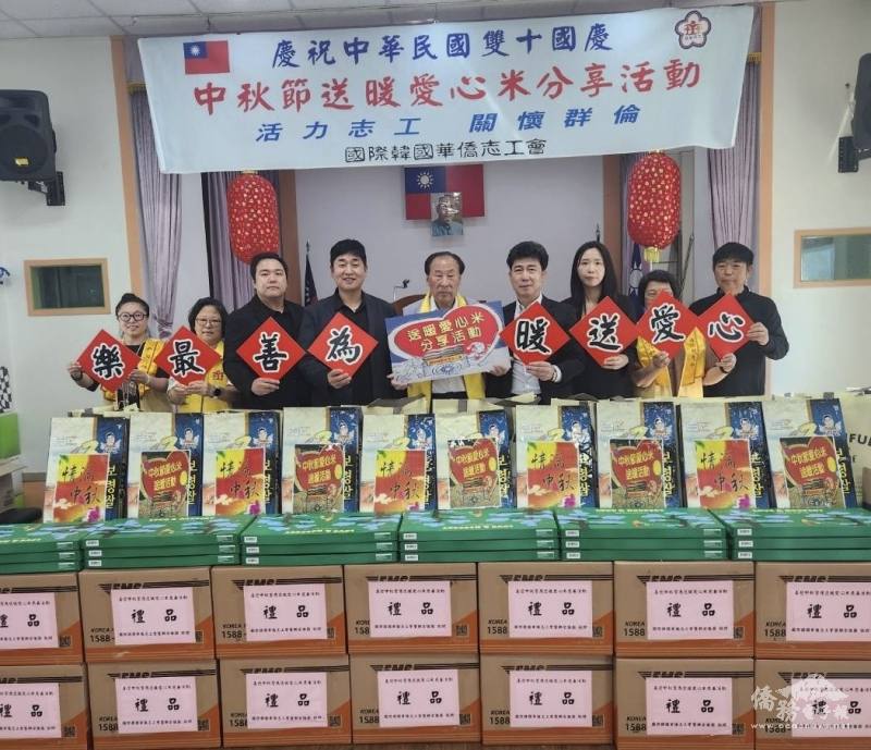 送暖愛心米活動出席人員合影
