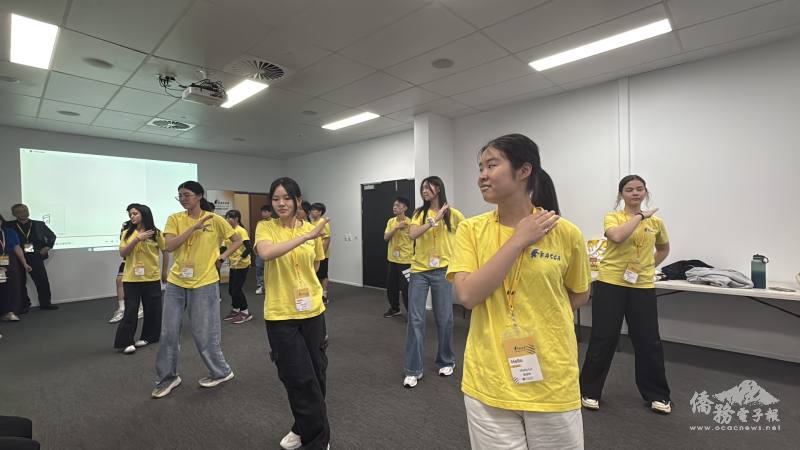 課程活動演練情形