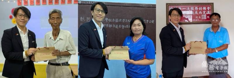 駐泰國代表處公使董思齊致贈禮品予各校校長