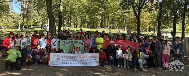 蒙特婁台灣同鄉會鄉親，與駐蒙特婁辦事處處長陳淑容共同聲援「臺灣加入聯合國」的訴求