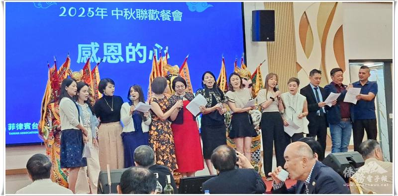 臺商合唱團開場獻唱歌聲動人