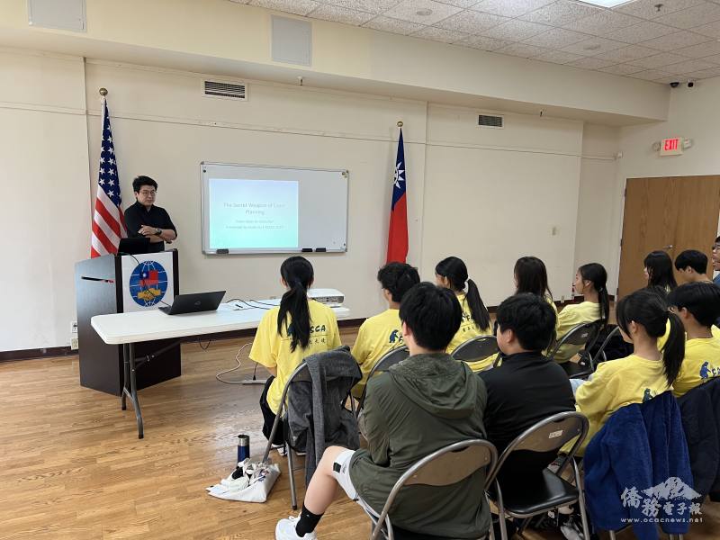 諮詢導師盧彥君向FASCA波士頓分會學員們分享籌辦活動的訣竅