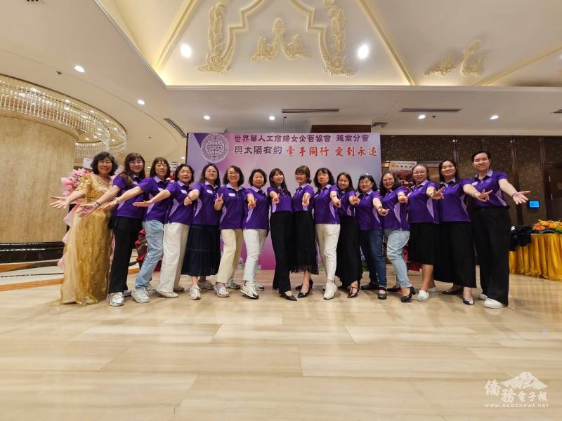 世華越南分會第十屆理監事團隊將秉持「團結、關懷、奉獻」的宗旨，持續展現女性獨有的溫柔與堅韌，為越南僑界注入更多正向能量