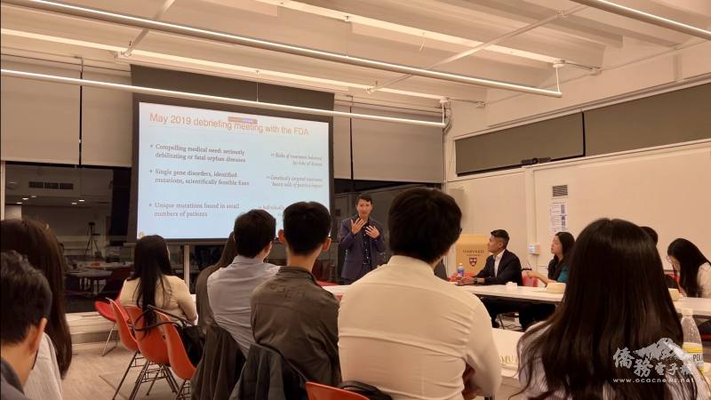 游維文分享罕病醫療臨床開發所面臨的挑戰