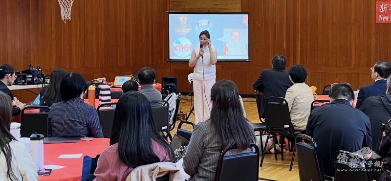 美東中文學校協會會長林美華從紐澤西前來，進行專題演講