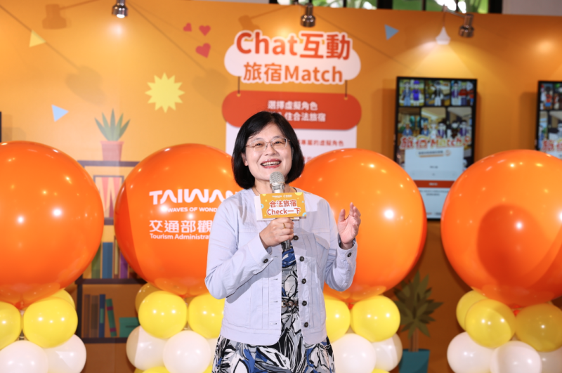 交通部觀光署黃副署長荷婷致詞