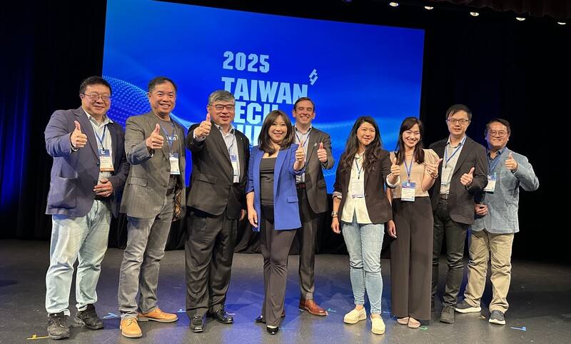 2025北美台灣科技年會20日在矽谷聖克拉拉會議中心盛大登場
