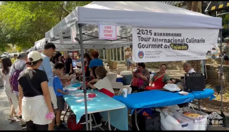「臺灣美食國際巡迴講座」亮相洛城珍奶節