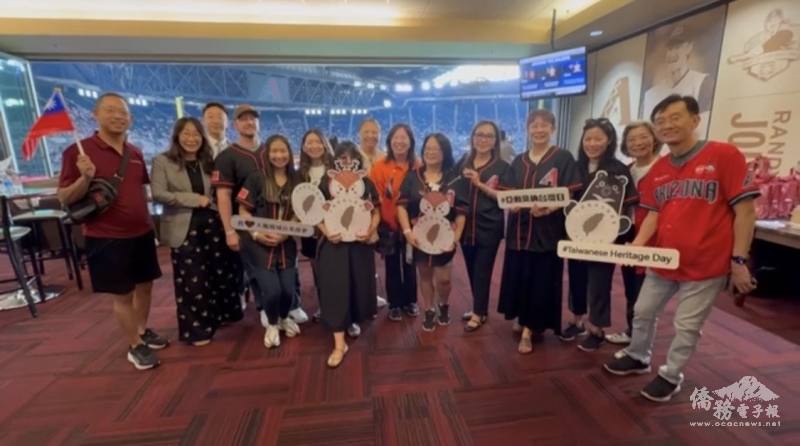 大鳳凰城台美商會重要幹部合影