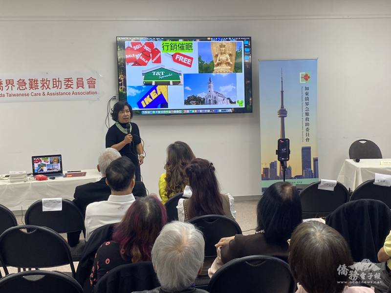 催眠與靜心冥想專家蔡文瑜說明不同催眠方式達到詐騙目的