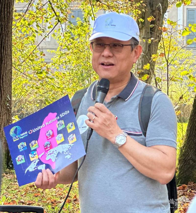 駐米蘭辦事處處長林讚南呼籲僑胞與國際友人一起支持臺灣有意義參與聯合國