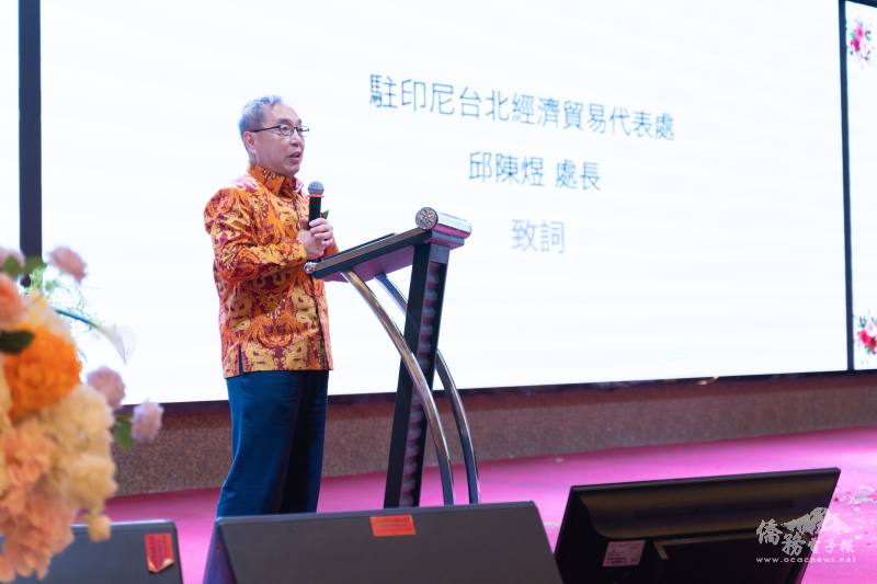 駐泗水辦事處處長邱陳煜致詞