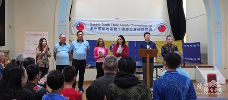 (右起)中華民國體育運動總會澳洲分會會長王超宏、駐雪梨辦事處處長吳正偉、Christine Kay市長、Barbara Ward市議員、澳洲新南威爾斯國際傑人會會長林正宜、僑務顧問盧金煙、雪梨文教中心主任江佳慧皆出席活動